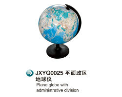 JXYQ0025